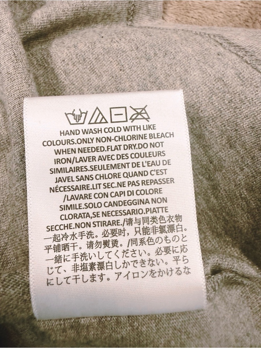 NWT Essentials Fear of God Oversized Dark Oatmeal Logo T-Shirt, Size XS - Picture 10 of 10